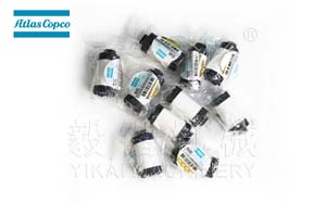 阿特拉斯空压机滤芯