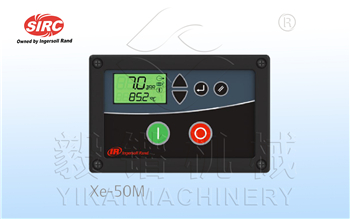 Xe-50M英格索兰空压机控制面板