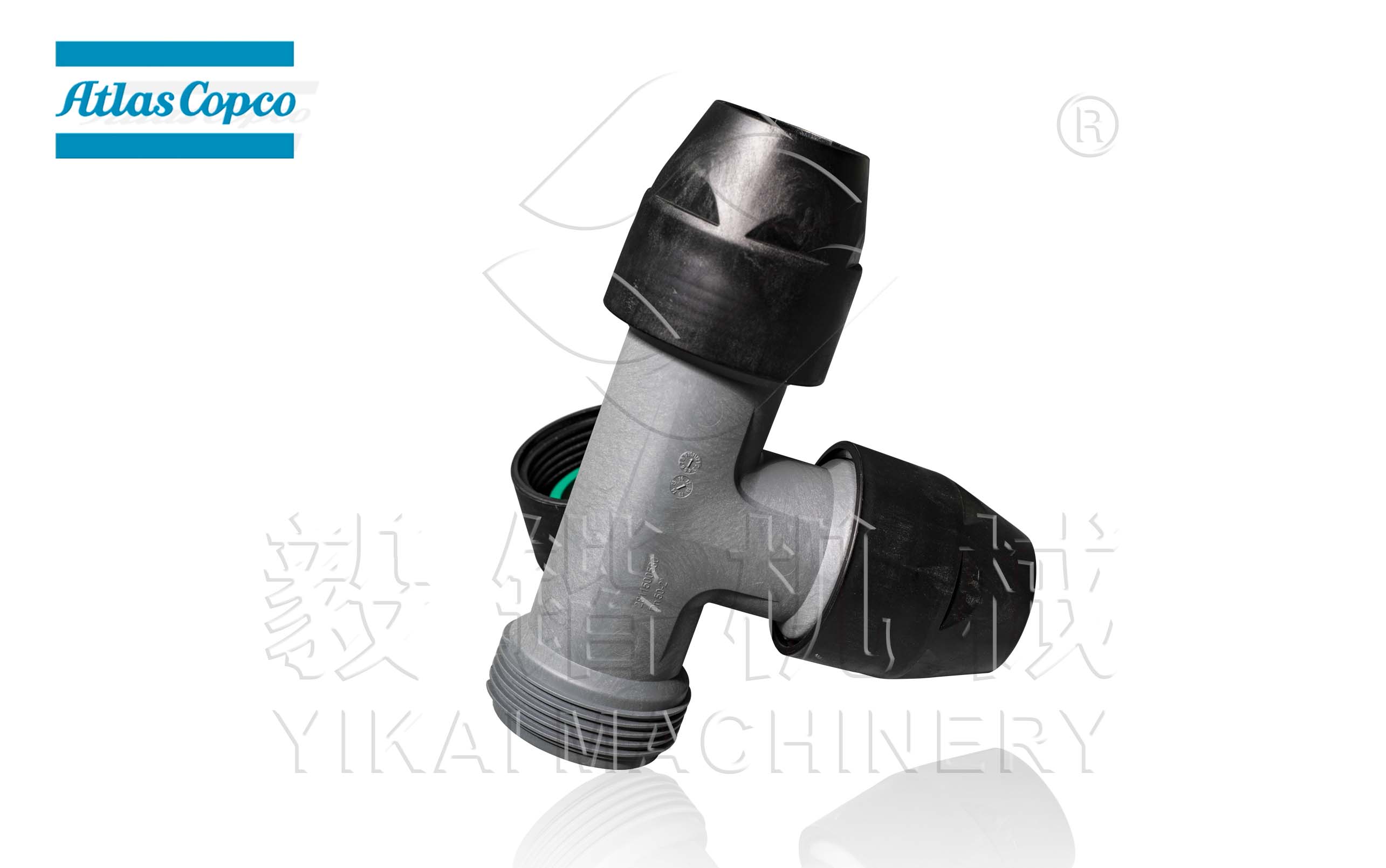 阿特拉斯ALRENT节能管道