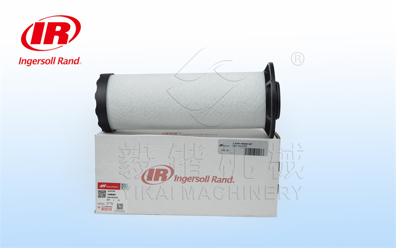 英格索兰管道滤芯24242356