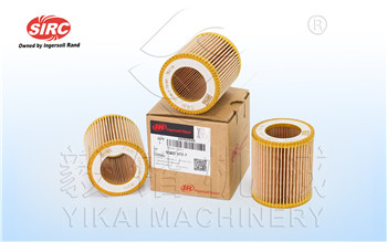 24752545英格索兰空滤芯