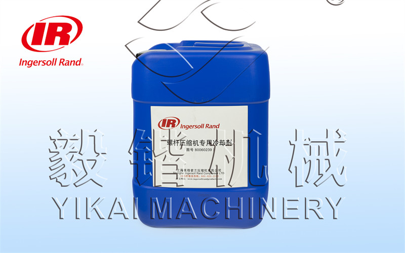 英格索兰15升装矿物润滑油80060239