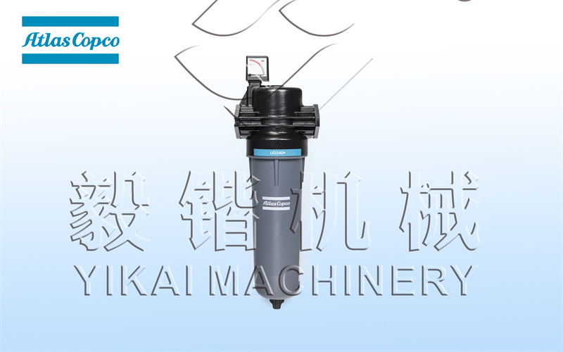 阿特拉斯UD240+管路过滤器8102372417