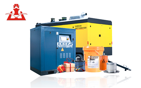 开山移动螺杆式空压机三滤