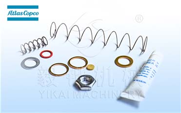 阿特拉斯空压机阀件