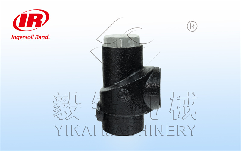 英格索兰最小压力阀85540029