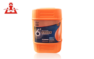 开山螺杆式空压机专用冷却液