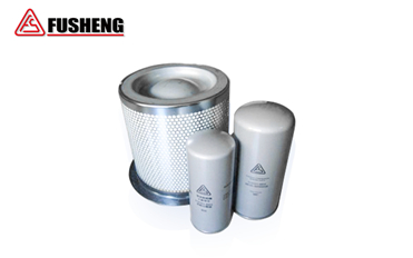 复盛螺杆空压机油滤保养包