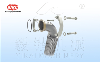 英格索兰空压机减震油管