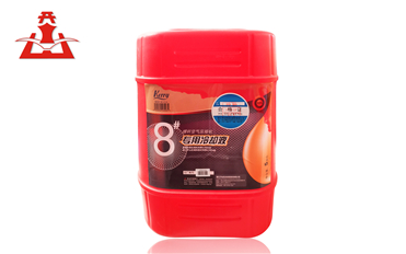 开山螺杆式空压机专用冷却液