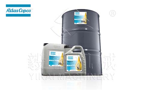 阿特拉斯空压机润滑油