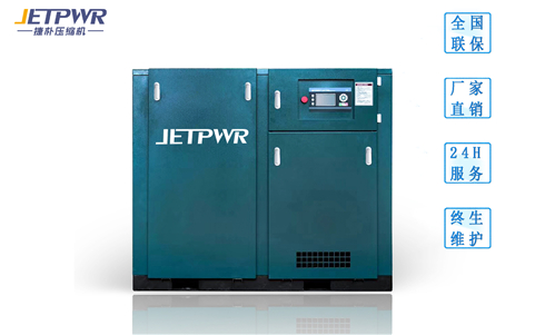 捷朴空压机