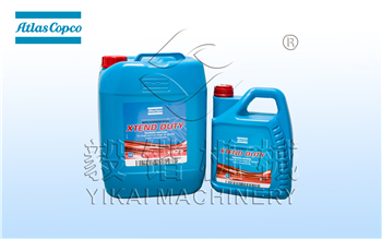 阿特拉斯空压机润滑油