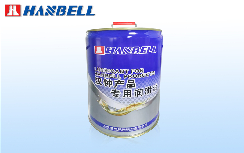 汉中新款包装润滑油HBR-B02