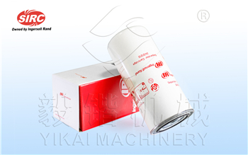 英格索兰空压机油滤器