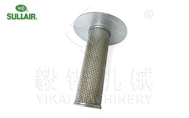 02250048-734寿力空压机油气分离器次级滤芯