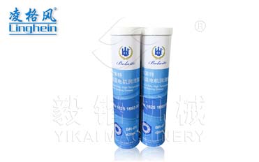 凌格风空压机电机润滑油脂