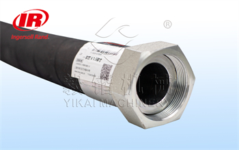 英格索兰高压软管23800865