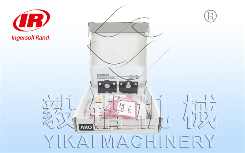 英格索兰隔膜泵维修包637118-C