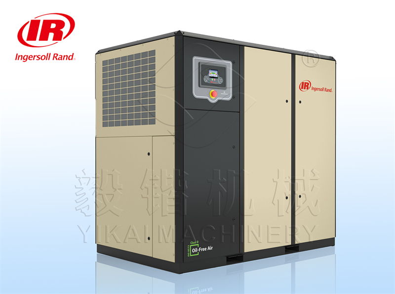 英格索兰Nirvana系列永磁变频无油空压机