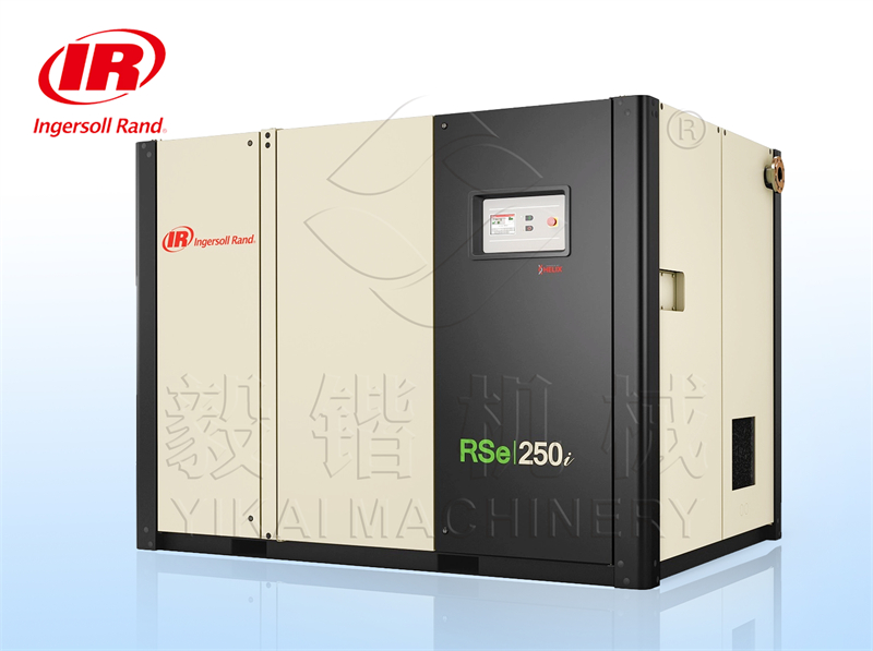 英格索兰RS250i螺杆空压机
