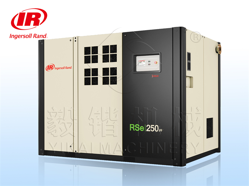 英格索兰变频螺杆空压机RS250n