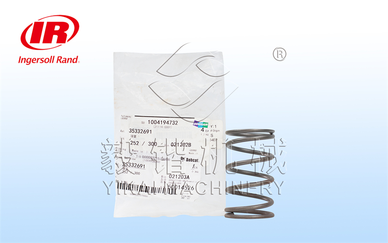 英格索兰35332691移动机弹簧