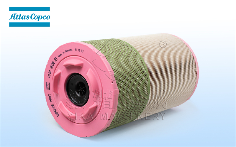 阿特拉斯空气滤芯1625480051