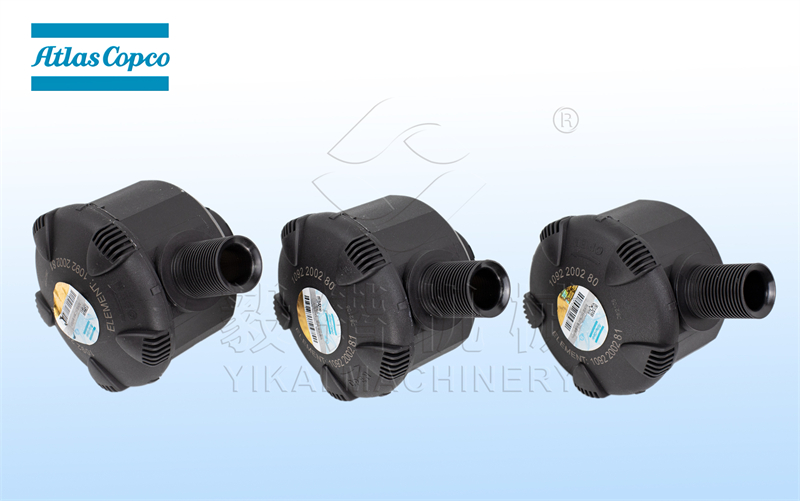 阿特拉斯空滤芯总成1092200280