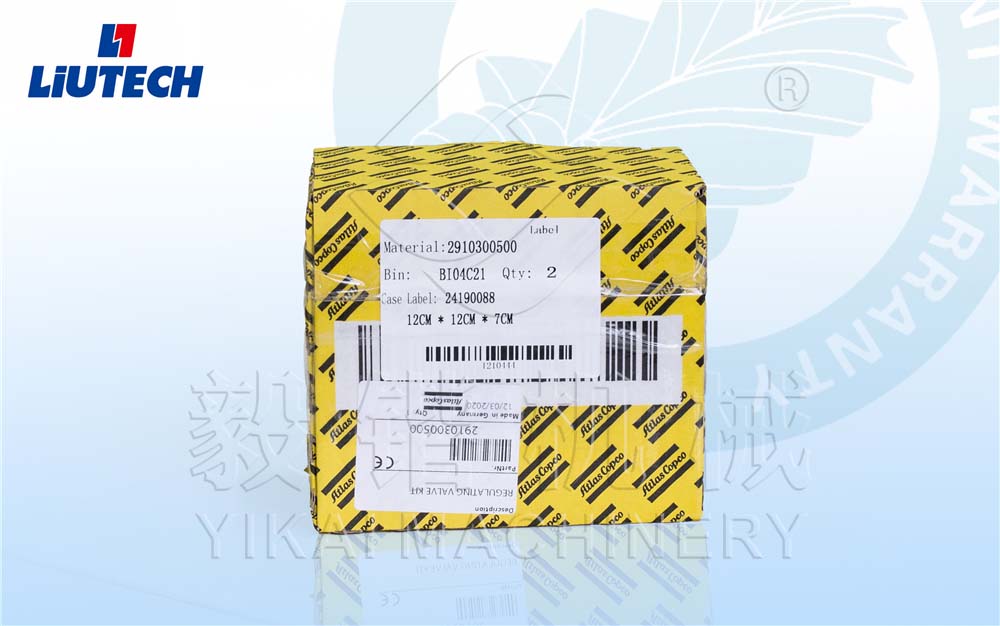 2910300500富达调节阀维修包