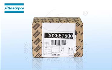 1202667500阿特拉斯空压机卸载阀