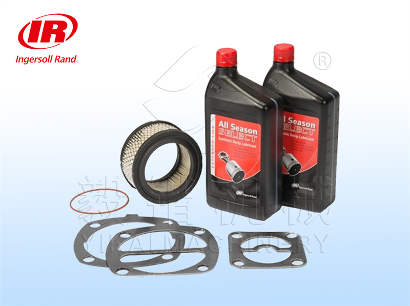 英格索兰活塞空压机保养配件