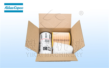阿特拉斯空压机过滤器保养包2901196100