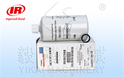 英格索兰移动机油滤35357265