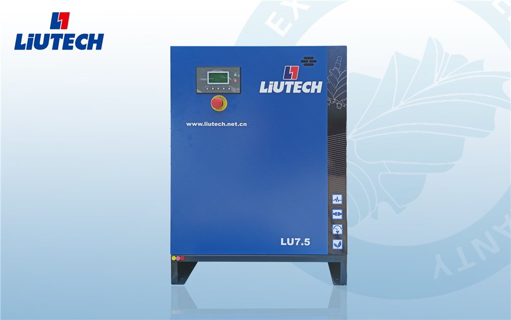 7.5KW富达皮带螺杆式空压机