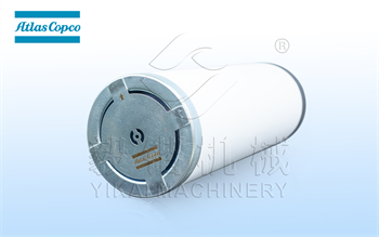 阿特拉斯空压机空滤1635646692