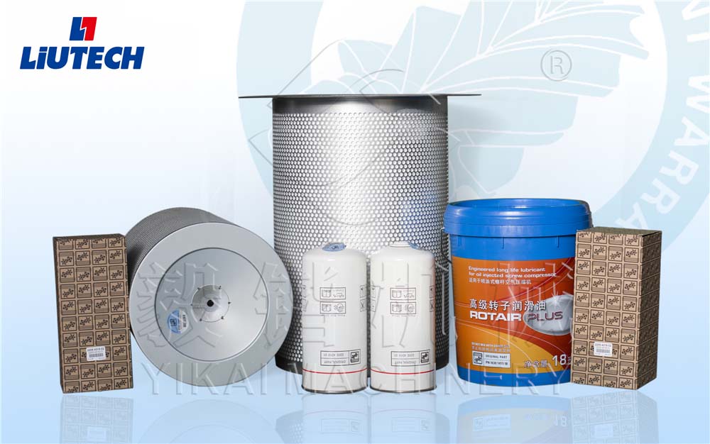 富达螺杆空压机三滤保养包