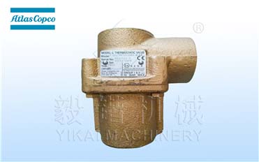 1621940701阿特拉斯离心空压机温控阀