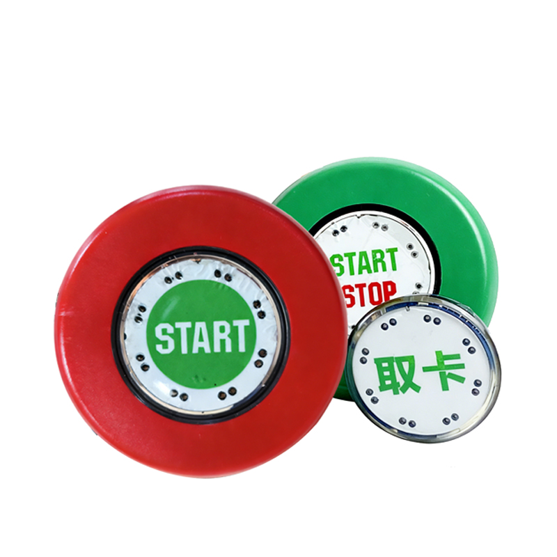 W-CHT3触摸式感应开关