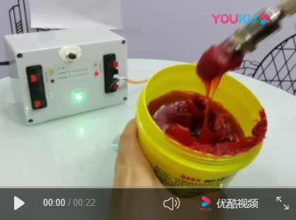 液位傳感器