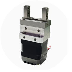 二爪型電動手指電爪