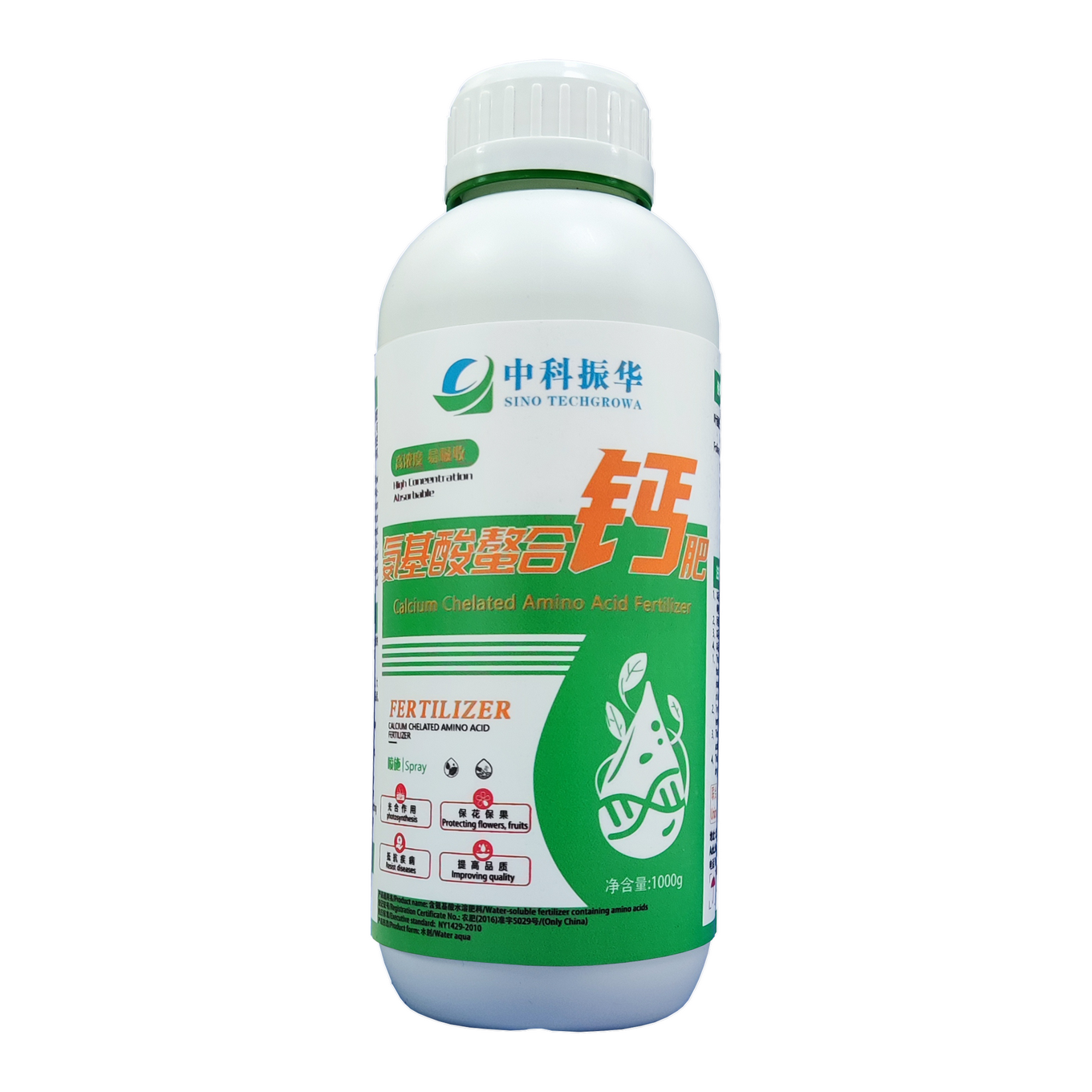 氨基酸螯合钙肥
