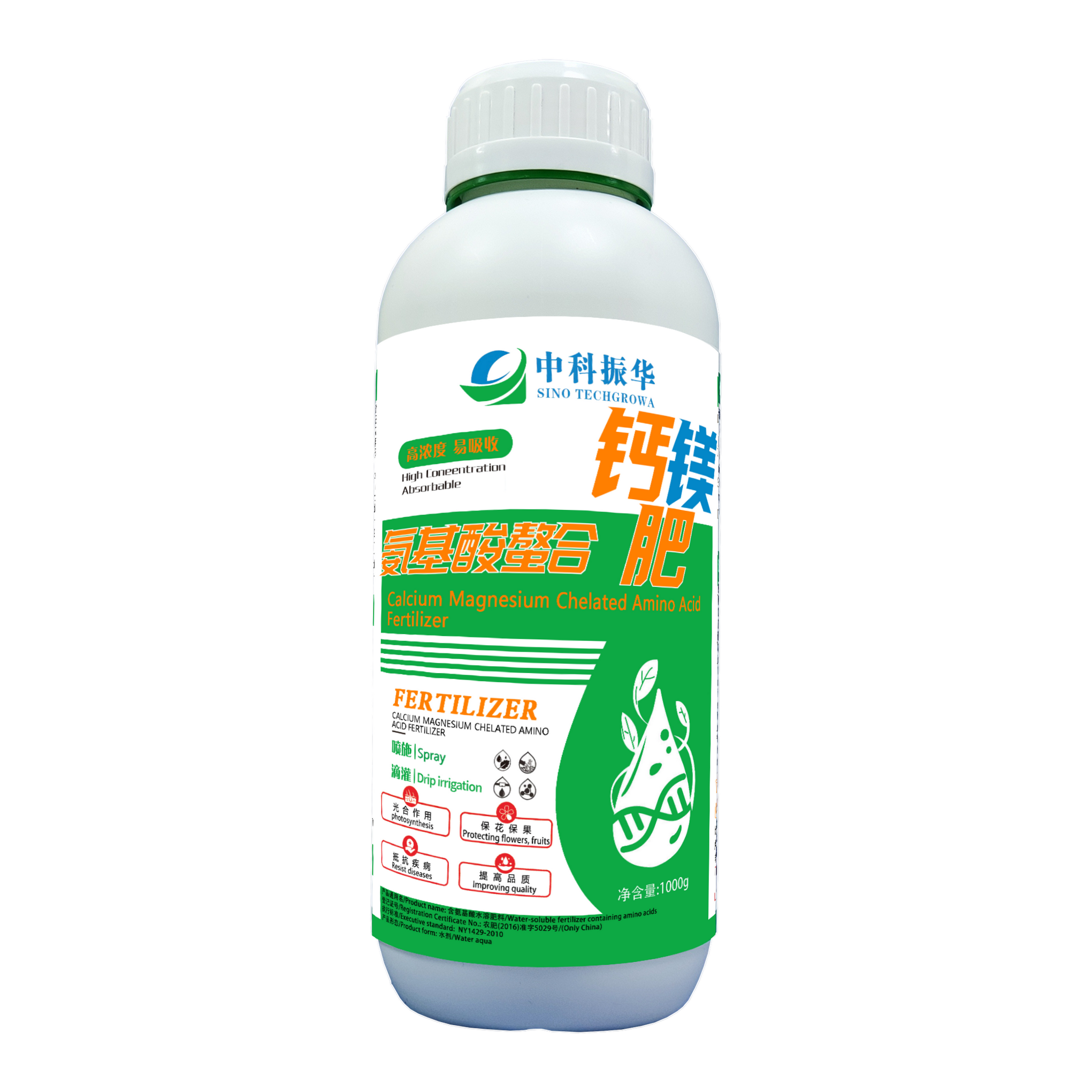 氨基酸螯合钙镁肥