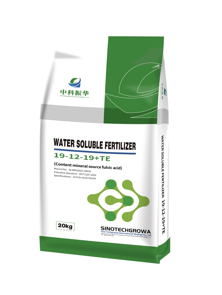 Grande quantidade de fertilizante composto  elementar