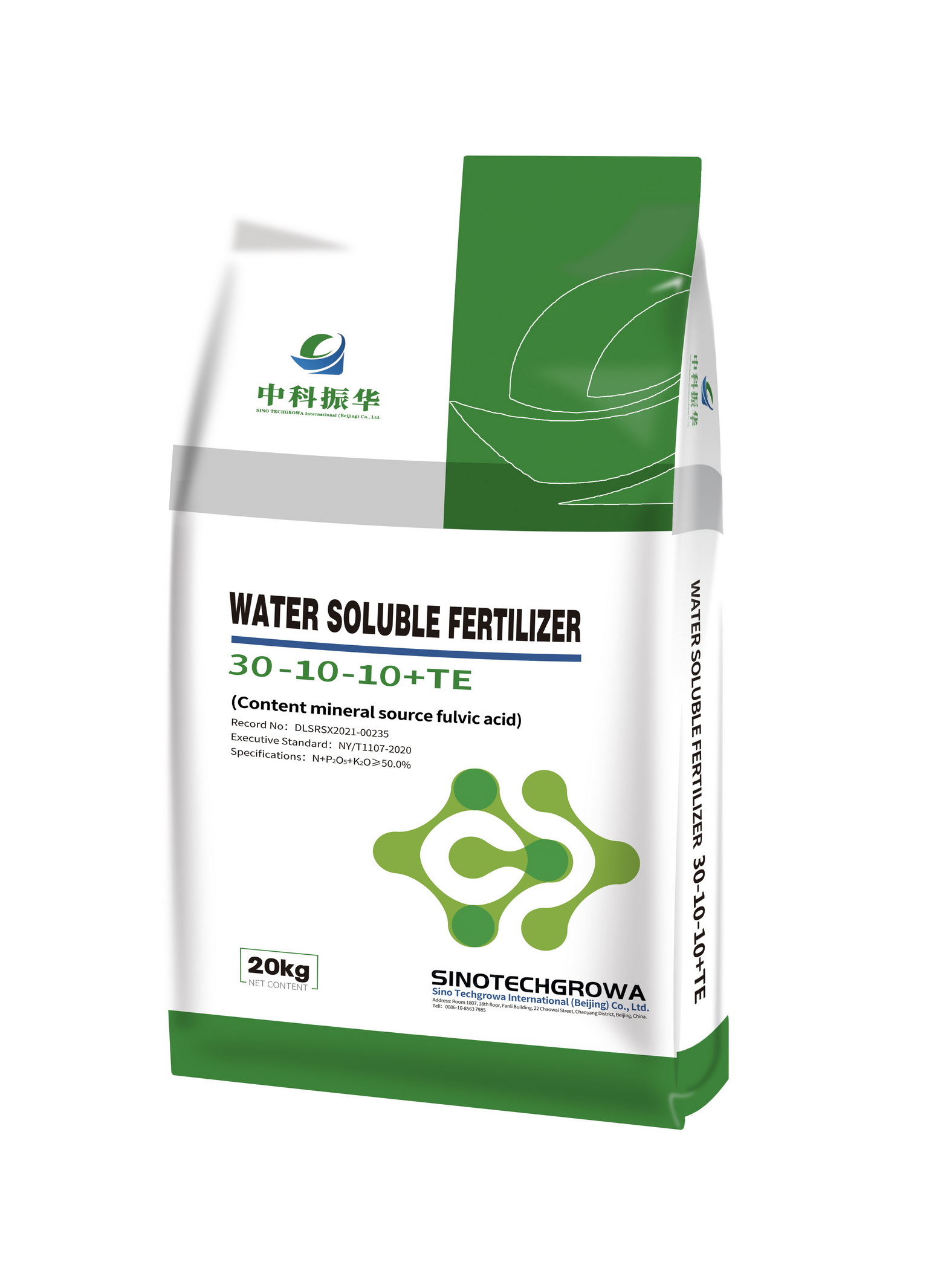 Fertilizante solúvel em água com alto teor de nitrogênio