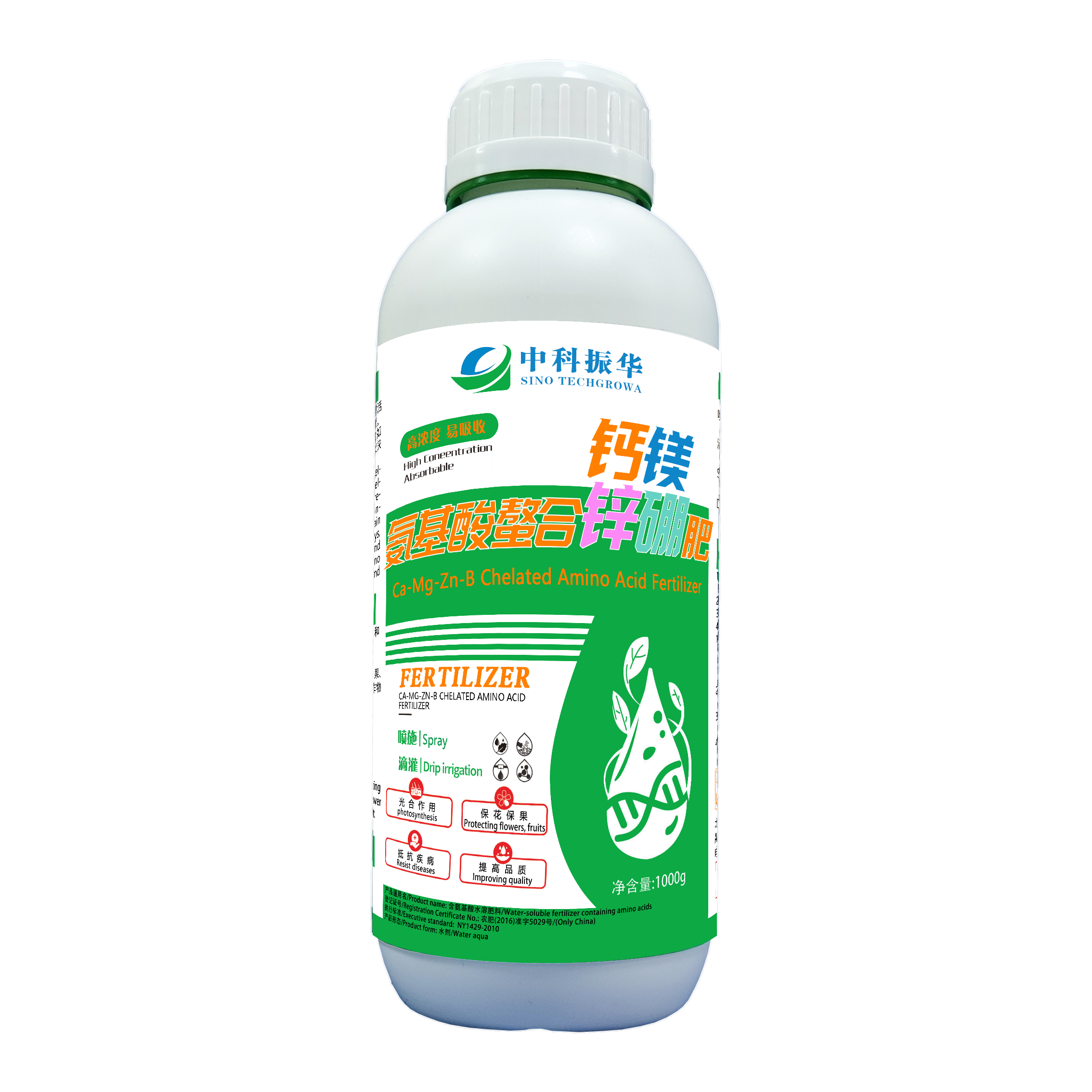 氨基酸螯合钙镁锌硼肥