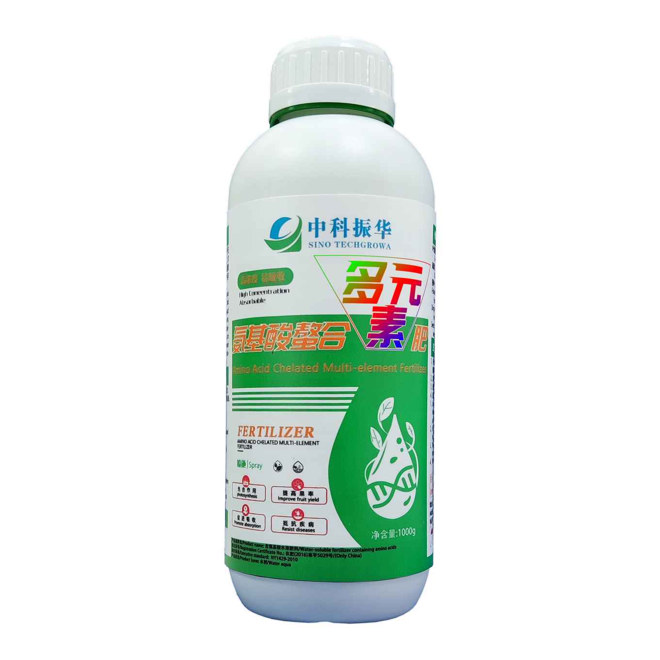 氨基酸螯合多元素肥