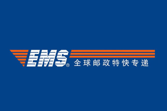中国EMS