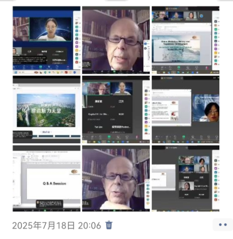 HUI XIAO 2025 EVENT | 18 July Singapore Convention on Mediation and China Mediation History and Regulatory Development