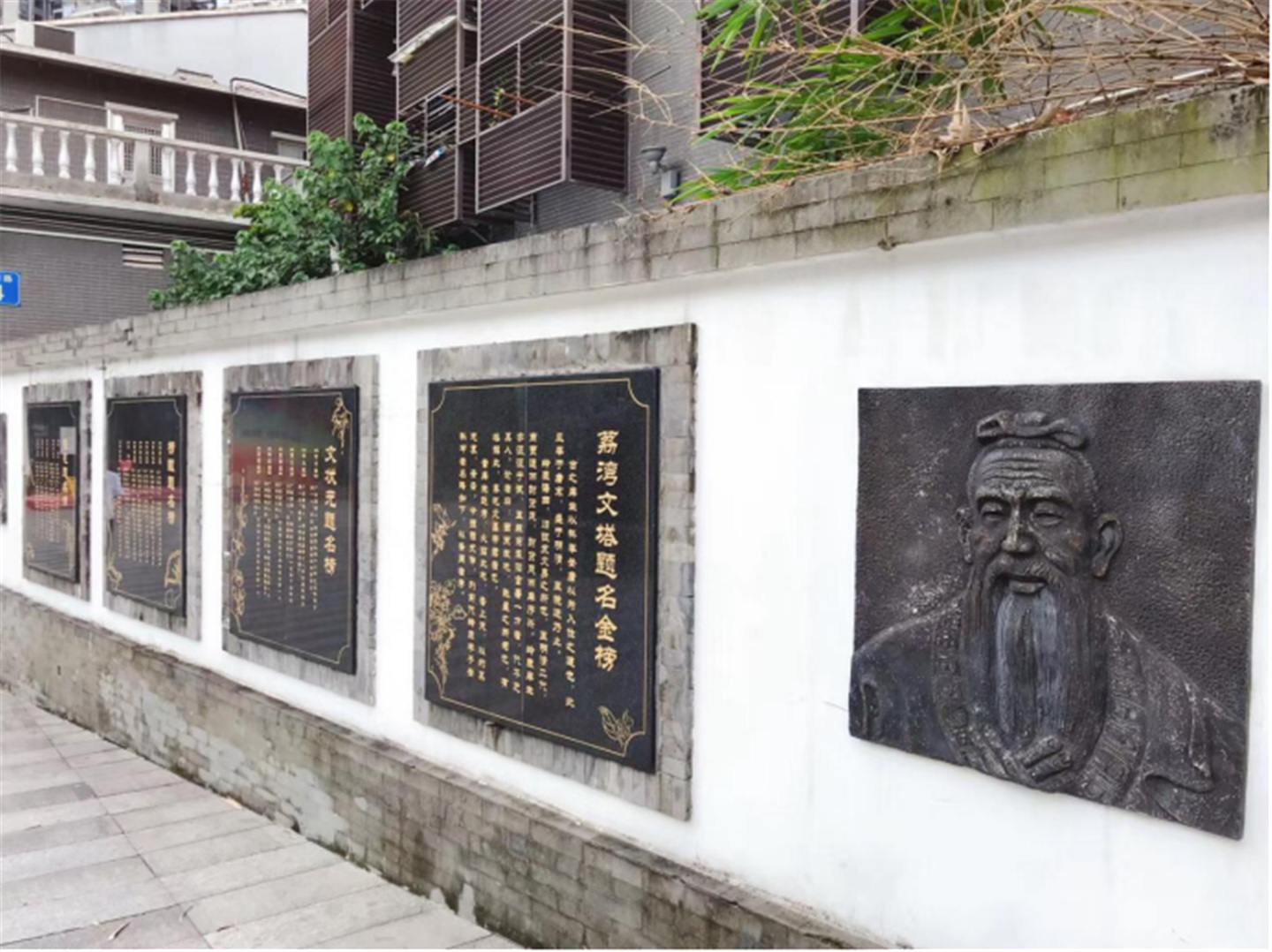 周边环境